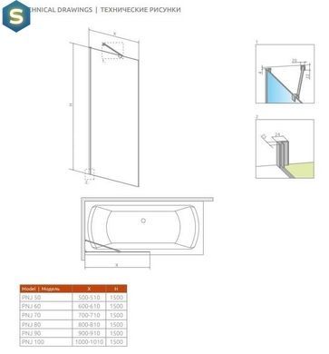 Шторка для ванны Radaway Idea Black PNJ Frame 100 см стекло прозрачное 10001100-54-56