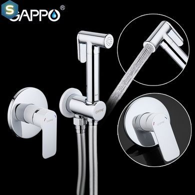Набор гигиенического душа скрытого монтажа белый/хром Gappo Noar 1/8 G7248, Белый