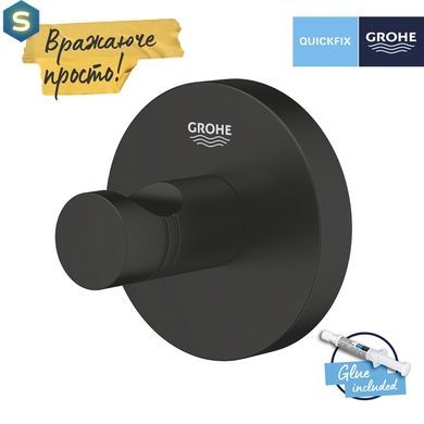 Крючок для ванной комнаты Grohe QuickFix Start 411732430, Черный матовый