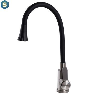 Смеситель для кухни Globus Lux WIEN SBT2-203SA-B01, Черный матовый