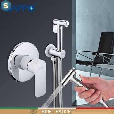 Набор гигиенического душа скрытого монтажа белый/хром Gappo Noar 1/8 G7248, Белый