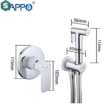 Набор гигиенического душа скрытого монтажа белый/хром Gappo Noar 1/8 G7248, Белый