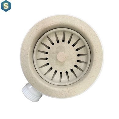 Сифон подвійний для кухонної мийки Adamant FSA-02 avena 00006, Бежевий