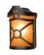 Світильник вуличний Nowodvorski 4687 Don S E27 1x60W IP44 Brown