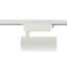 Трековий світильник Nowodvorski 10380 Profile Tinos Led 1x30W 4000K 3000Lm IP20 Wh