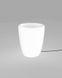 Світильник вуличний Nowodvorski 9711 Flowerpot E27 1x60W IP44 Wh