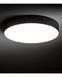 Потолочный светильник Nowodvorski 10418 Lid Round Led 1x50W 4000K 4500Lm IP20 Bl