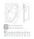 Ванна акрилова Koller Pool Nadine New 170x110 R NADINENEW170X110R, Білий