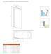Шторка для ванны Radaway Idea Black PNJ Frame 100 см стекло прозрачное 10001100-54-56