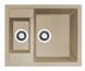 Кухонна мийка Adamant Duplex 610x495x200 Sand сахара 481223, Sand