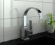 Смеситель для умывальника Kohlman Axis chrome QB150N, Хром