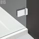 Душова кабіна Radaway Arta KDJ II 110x90 386457-03-01L+386040-03-01L+386021-03-01