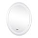 Зеркало Qtap Mideya 600х800 (DC-F801) с LED-подсветкой и антизапотеванием QT2078F801W, Белый