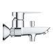 Комплект смесителей для ванной комнаты и кухни Grohe QuickFix Start Edge UA202501SK, Хром