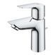 Комплект смесителей для ванной комнаты и кухни Grohe QuickFix Start Edge UA202501SK, Хром