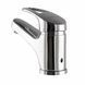 Смеситель для умывальника Globus Lux Caprice GLCA-0101, Хром