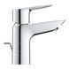 Комплект смесителей для ванной комнаты и кухни Grohe QuickFix Start Edge UA202501SK, Хром