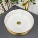 Умивальник (раковина) VBI PRATO GOLD WHITE накладний, Золотий
