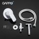 Набор гигиенического душа скрытого монтажа белый/хром Gappo Noar 1/8 G7248, Белый
