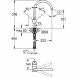 Смеситель для кухни Grohe Minta 32917KS0