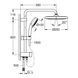 Душова система Flex Grohe Tempesta Cosmopolitan System 250 26675000