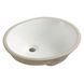 Умывальник врезной Volle 49x40x21 см white 13-01-04/1301.005414, Белый