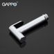 Набор гигиенического душа скрытого монтажа белый/хром Gappo Noar 1/8 G7248, Белый