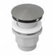 Донный клапан Omnires click-clack inox A64IN, Нержавеющая сталь