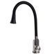 Смеситель для кухни Globus Lux WIEN SBT2-203SA-B01, Черный матовый