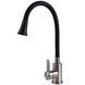 Смеситель для кухни Globus Lux WIEN SBT2-203SA-B01, Черный матовый