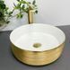 Умивальник (раковина) VBI PRATO GOLD WHITE накладний, Золотий
