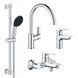 Комплект смесителей для ванной комнаты и кухни Grohe QuickFix Start Edge UA202501SK, Хром