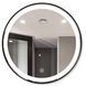 Зеркало Dusel Led DE-M2071D Black кругле 80x80 см сенсорне включення + підігрів, Черный/золото