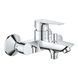 Комплект смесителей для ванной комнаты и кухни Grohe QuickFix Start Edge UA202501SK, Хром