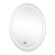 Зеркало Qtap Mideya 600х800 (DC-F801) с LED-подсветкой и антизапотеванием QT2078F801W, Белый