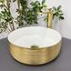 Умивальник (раковина) VBI PRATO GOLD WHITE накладний, Золотий