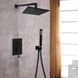 Верхний душ Paffoni Syncro King Quadro 300x300xh8 мм с держателем 400 мм black matt ZSOF078NO + ZSOF063NO, Черный матовый