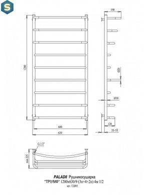 Полотенцесушитель водяной Paladii Триумф 1200x630/9 ТД005