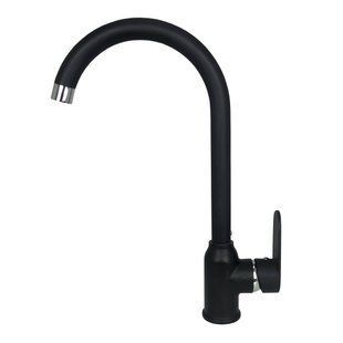 Змішувач для кухні Globus Lux Ontario GLO-0203S-BB, Чорний/золото