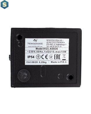 Светильник уличный Nowodvorski 9123 Assos GU10 1x10W IP54 Bl