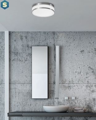 Світильник Nowodvorski 9501 Malaa LED 1x18W 4000K 940Lm IP44 Wh