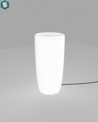 Світильник вуличний Nowodvorski 9712 Flowerpot E27 1x60W IP44 Wh