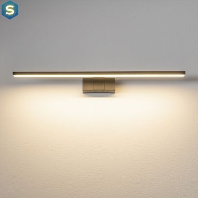 Світильник Nowodvorski 10670 Cezanne LED 1x12W 3000K 850Lm IP44 Bl