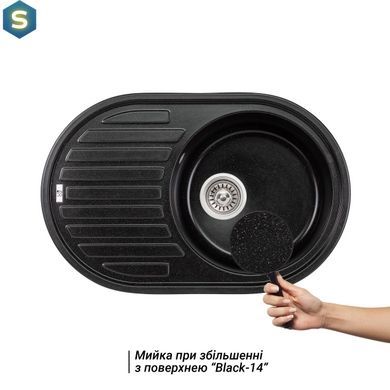 Кухонна мийка Lidz 780x500/200 BLM-14 (LIDZBLM14780500200), Чорний/золото