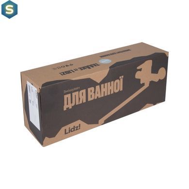 Смеситель для ванны Lidz Tani 0051 с поворотным изливом (c душевым гарнитуром) (k40) LDTAN0051CRM44961 Chrome, Хром