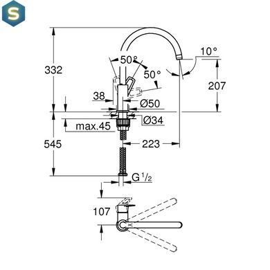 Смеситель для кухни Grohe BauLoop 31232001