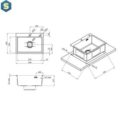 Кухонна мийка Kroner KRP Derby - 5843HM Brush (2,5/0,5 мм) CV027235, Нержавіюча сталь