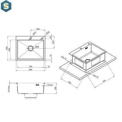 Кухонная мойка Kroner KRP Geb&uuml;rstet - 6050HM (3,0/1,0 мм) CV022802, Нержавеющая сталь