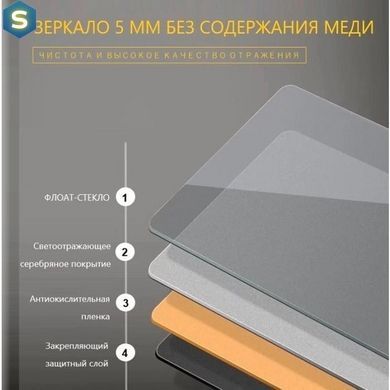 Дзеркало Dusel Led DE-M0065D Silver 120x75 см сенсорне включення + підігрів+ годинник/темп, Каппучино
