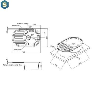 Кухонна мийка Lidz 780x500/200 BLM-14 (LIDZBLM14780500200), Чорний/золото